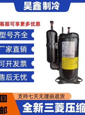 RS2527LSVH54G RB233GRD CRB174YNL RFJ130TBA RB233YABC NH52TKA