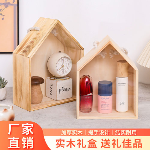 手办伴手礼盲盒收纳泡泡玛特娃娃公仔玩偶透明亚克力模型展示柜