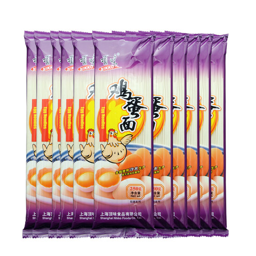12月新货顶味挂面鸡蛋面