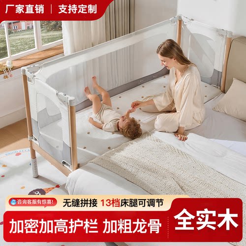 全实木无油漆无甲醛儿童床