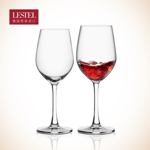 水晶玻璃葡萄酒杯家用波尔多高脚杯套装 德国进口Lestel 特价