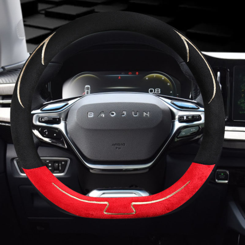 全新宝骏RS-3/RS-5/RC-5/RC-6冬天汽车方向盘套保暖短毛绒把套子