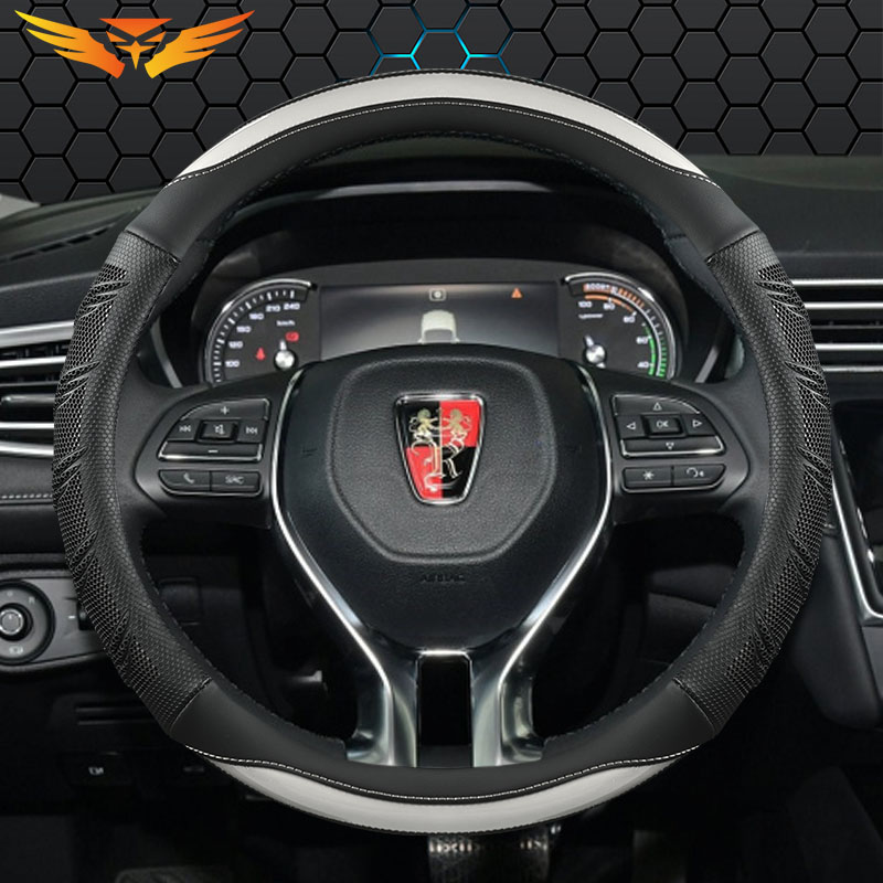 防滑透气方向盘套四季通用