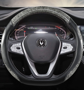 适用长安cs75plus逸动二代xtcs55cs35unit悦翔V3汽车方向盘套四季