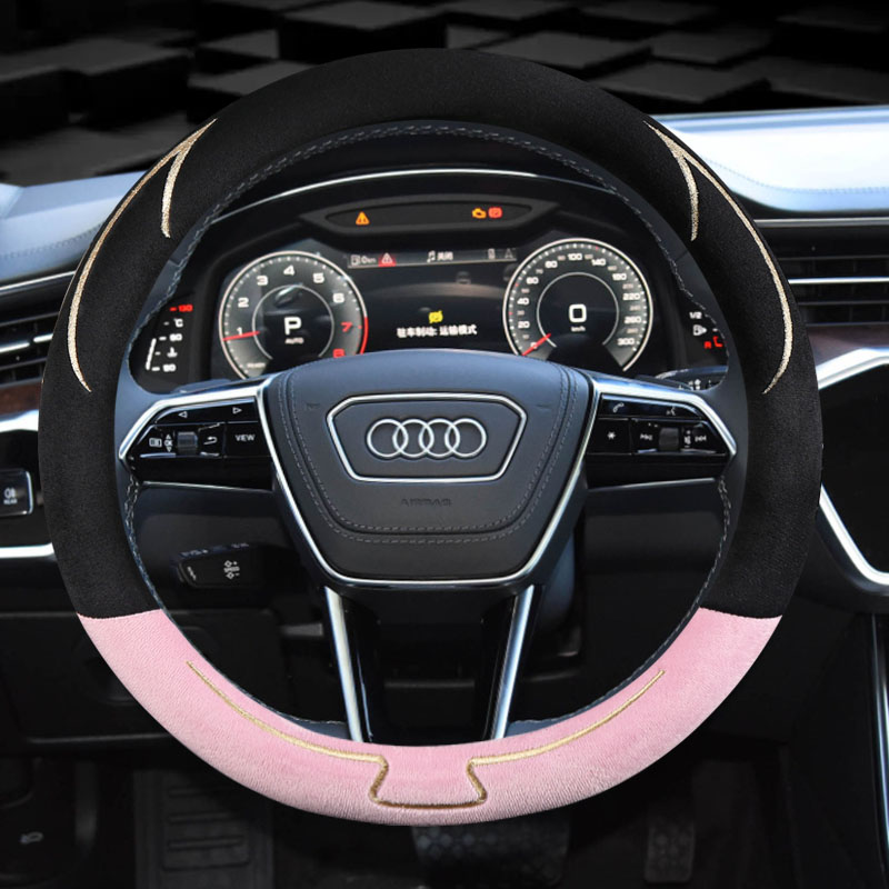 奥迪方向盘套新A4L A6L A3 Q2L Q3 Q5L Q7 A5 A7冬季毛绒汽车把套