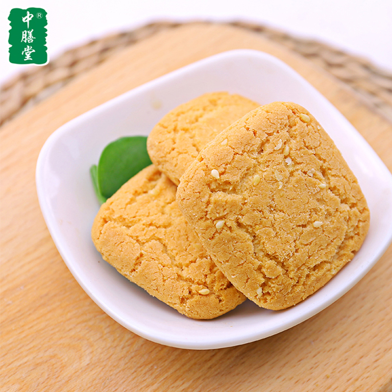 中膳堂糖醇蛋奶酥406g食品小袋装糖尿饼病人食品