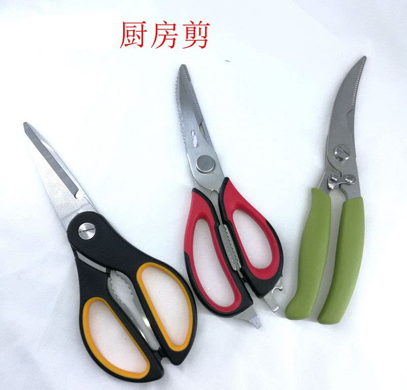 杭州不锈钢障晓拳剪刀家用厨房剪刀剪鸡剪鸭剪肉多功能用途剪刀
