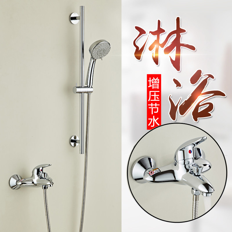 TOTO shower Flower sprinkling water tap simple and easy suit Hot and cold Troubled waters bathtub Faucet DM309R + DM706 + DS741in the Decoration main material , Toiletries , Bathroom faucet , Shower faucet(Set)  category - from Buy2taobao.com to provide professional Taobao agent buy service