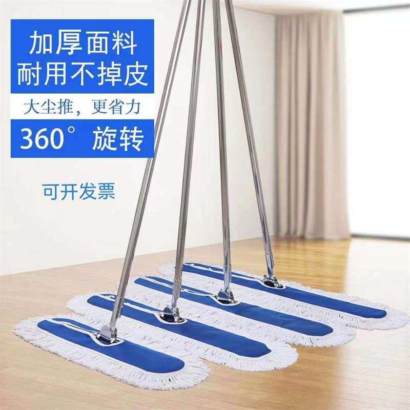 拖把不锈钢一体杆夹子款安装方便