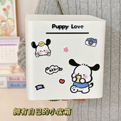 存钱罐纸币硬币只进不出儿童新年压岁钱大容量储蓄罐不锈钢存钱箱