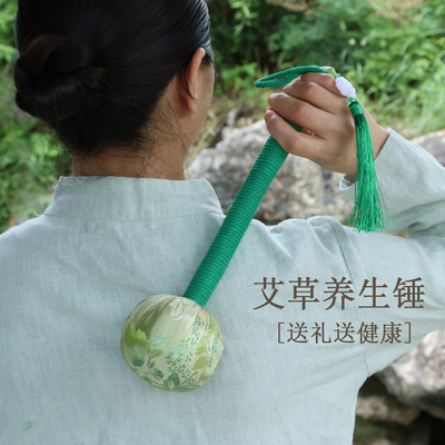 送长辈妈妈爸爸健康养生实用礼物