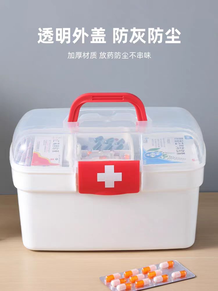 创意家居用品开学小百货生活居家日用品家庭宿舍收纳神器好物大全