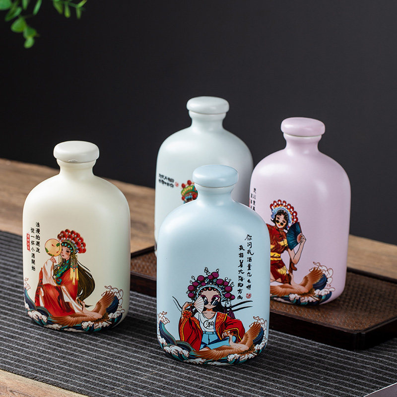 欣茂仿古半斤小酒瓶酒壶礼盒
