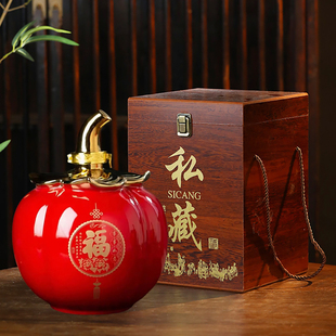 景德镇陶瓷泡酒坛子空酒瓶1斤5斤装家用密封酒壶散装酒罐藏酒容器