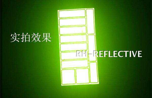 Sticker pour vélos - Ref 2280100 Image 1