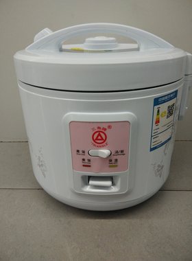 老品牌家用正品宿舍锅三角电饭煲