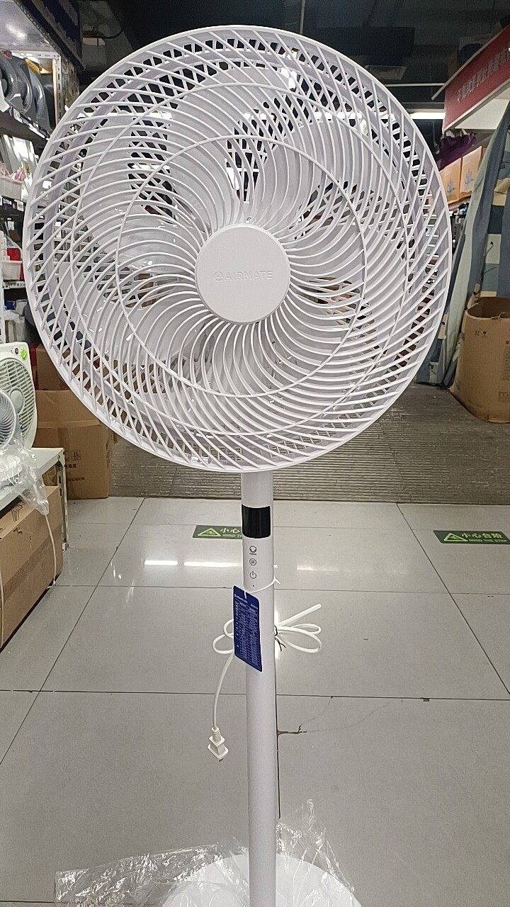 艾美特电风扇16寸遥控落地扇5叶家用静音立式升降落地扇送发票