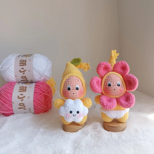 收藏加购送全套工具+教程