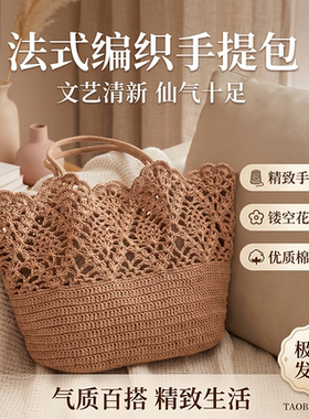 收藏加购送全套工具+教程