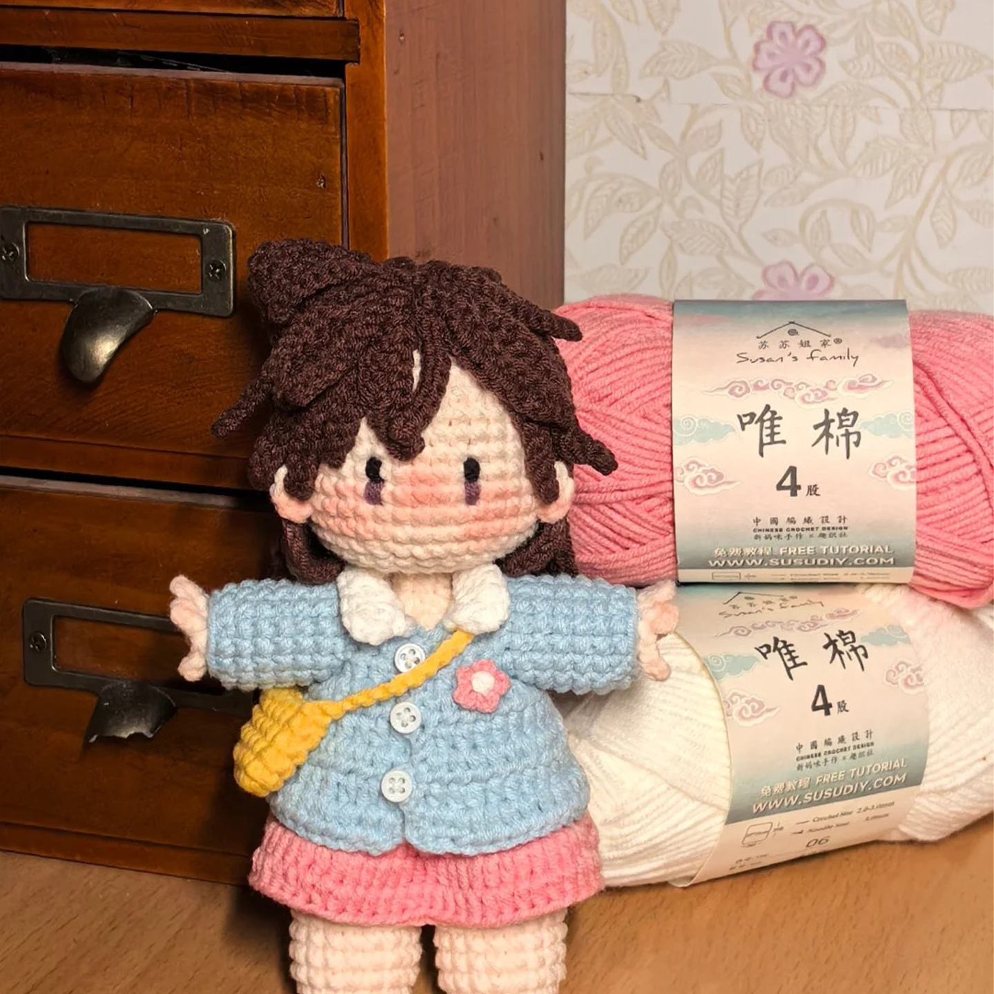 收藏加购送全套工具+教程