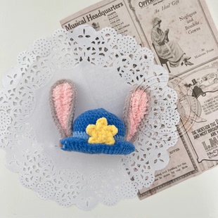 朱迪帽子发夹手工钩织毛线编织可爱实用送朋友礼物DIY材料包