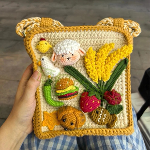 十个勤天元素包包手工钩织DIY材料包自制物料包送闺蜜礼物百搭