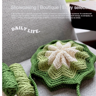 青提奶盖花包手工钩织DIY材料包自制物料包送闺蜜礼物百搭