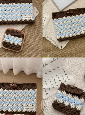 海盐拿铁iPad耳机收纳包手工钩织实用创意送朋友礼物DIY材料包