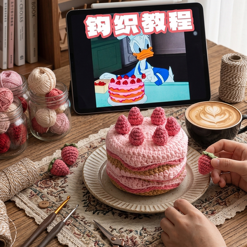 收藏加购送全套工具+教程