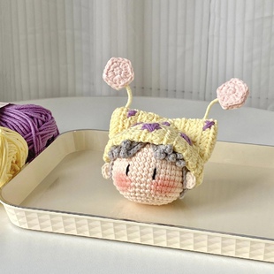 星星檀健次钩针编织diy同款周边演唱会礼物送朋友自制手作材料包