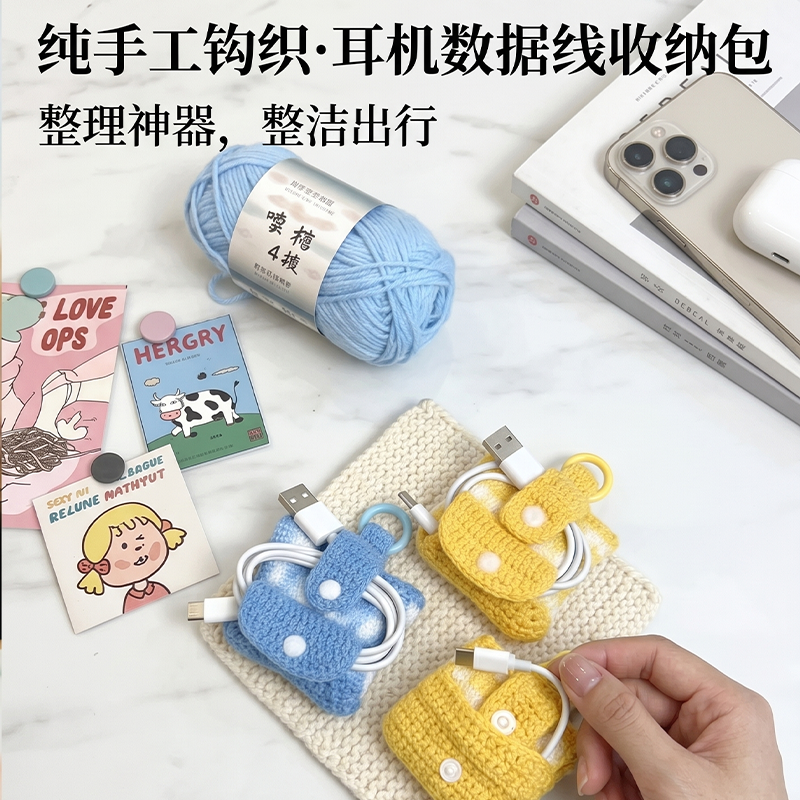 收藏加购送全套工具+教程