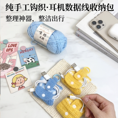 收藏加购送全套工具+教程