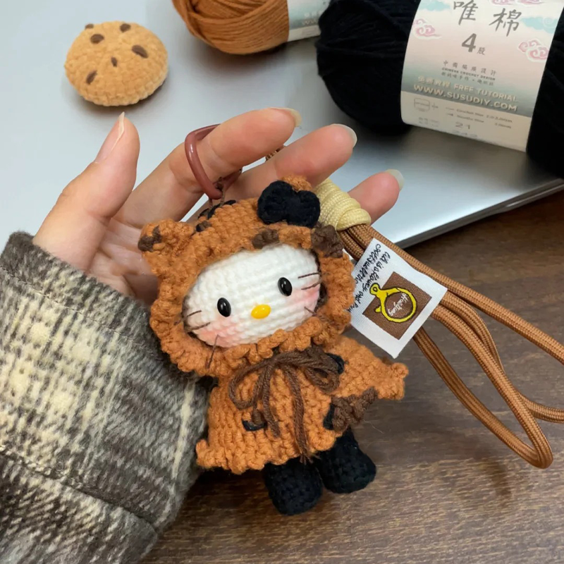 豹纹雨衣Kitty挂件手工钩织玩偶钥匙扣实用可爱送朋友diy材料包