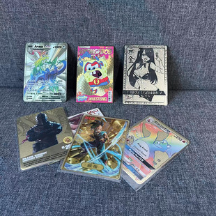 动漫卡片定制明星爱豆卡星光膜触感膜镭射膜细沙磨砂膜拉丝膜卡牌