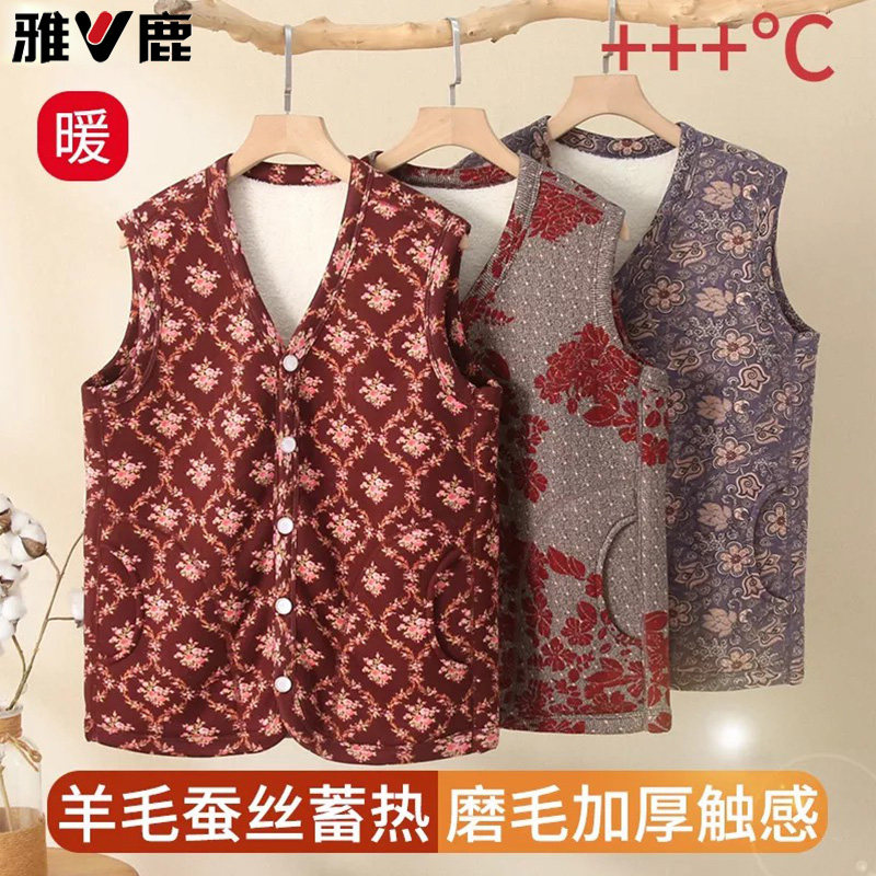 雅鹿加绒马甲加厚背心坎肩上衣