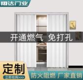 PVC折叠门开放式 厨房免打孔临时门燃气验收商铺隔断简易推拉门