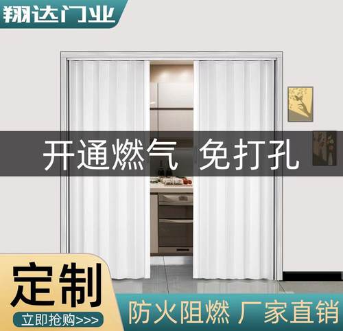PVC折叠门开放式厨房免打孔临时门燃气验收商铺隔断简易推拉门