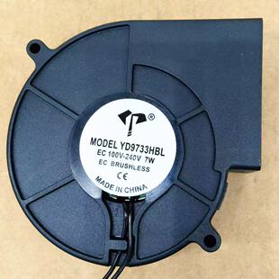 220V 全新YD9733HBL 240V 100V 7W滚珠轴承交流直流鼓风机风扇