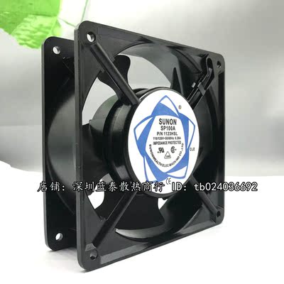 SP100A P/N1123HBL HSL XBL XSL 12CM110-120V建准SUNON 散热风扇