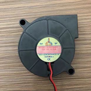 5CM直流涡轮鼓风机12V SJ5015HD2 24V SJ5015HD1 全新台湾三巨正品