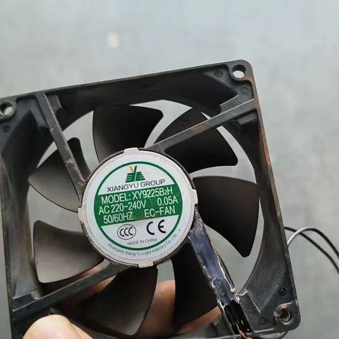 XY9225B2H 220V 9公分冰箱冰柜冷柜展示柜静音散热风机EC防水风扇