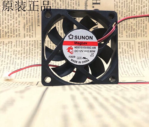 sunon建准6cm601512v磁悬浮风扇