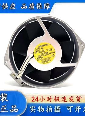 LKURAFAN 奈良 200V 1670-150 S15F20-MGK 全金属轴流耐高温风扇