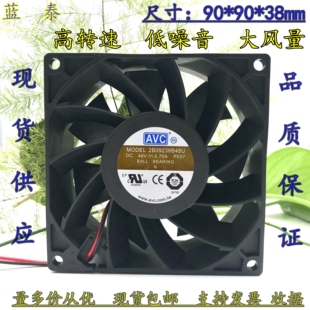 AVC 2B09238B48U 9038 48V 0.70A 9CM 4线 暴力 大风量变频器风扇