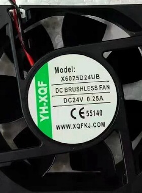 YH-XQF X6025D24UB/MB 6025 6CM 24V 0.25/0.30A 大风量散热风扇