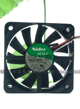 Nidec TA225DC 6cm 12v 0.05A 6015 H35466-58 超静音 录像机风扇
