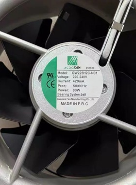 全新 GW225H2C-N01 220-240V 420MA80W原装正品进口耐高温风扇