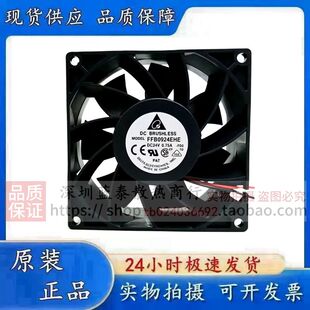 原装台达FFB0924EHE 24V 0.75A 9038 9238 9CM ABB变频器散热风扇