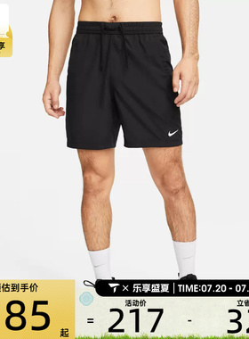 nike耐克男子运动休闲百搭舒适经典运动短裤DV9858-010