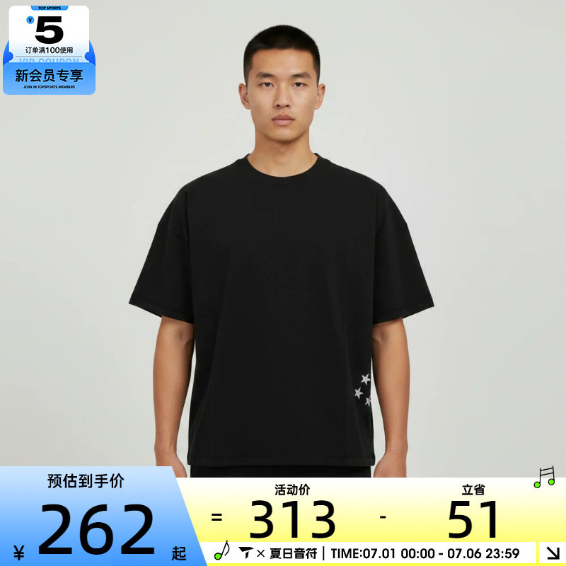 NIKE耐克男子黑色宽松休闲运动训练圆领短袖T恤IM7390-010